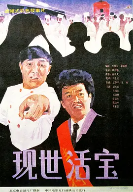 女明星杨幂乱淫36部小说