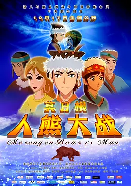 亚洲国产日韩无在线播放