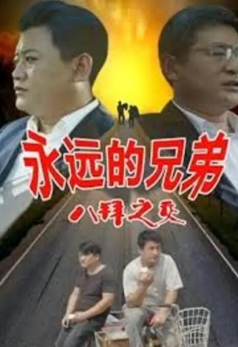 免费高清视频日本