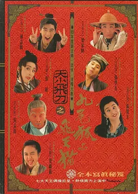 欧美1区免费