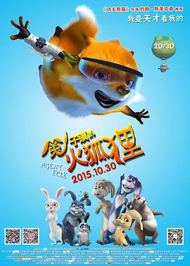 久草一区