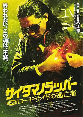 久久成人亚洲香蕉草草