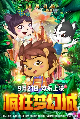 中文字幕一区精品