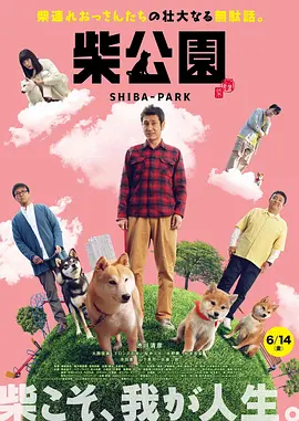 先锋av啪啪资源站