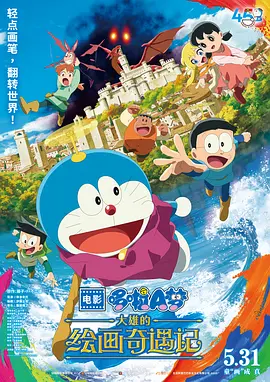 美国性伦1980禁忌禁忌