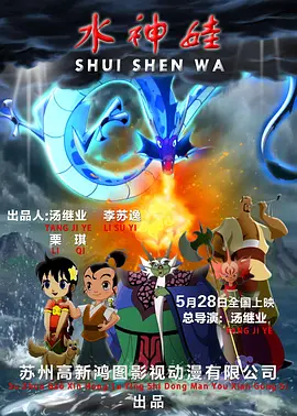 国产98在线传媒在线视频