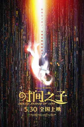 精品久久国产老人久久综合