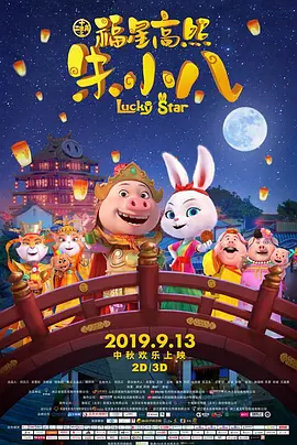 伦理免费看