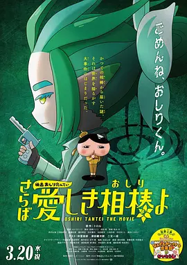 男人的天堂视频网站清风阁
