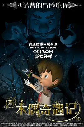 色噜噜狠狠一区