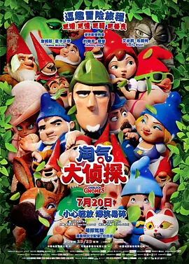 国产区高清