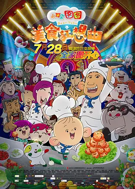 www黄色免费