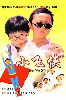 歌曲解析