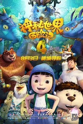 99精品网