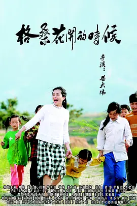 1级黄色片