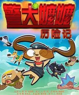 黄色免费网站在线看