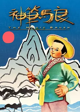 熟睡侵犯h男男