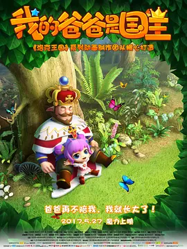 国产91久久久久久久免费