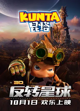 成年人在线观看
