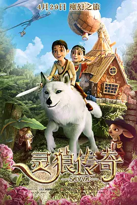 娇妻趴跪掀裙子光屁股姜罚