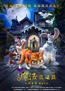 草莓视频18在线观看