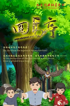 久久久久久精品成人