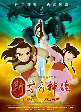 久久99热这里只频精品6中文字幕