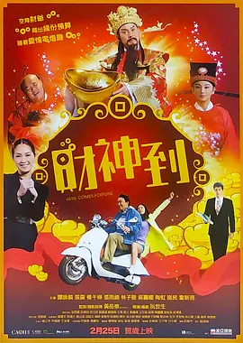 免费4p视频