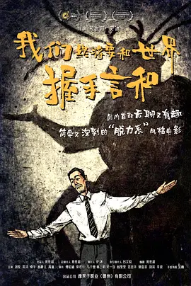 a在线