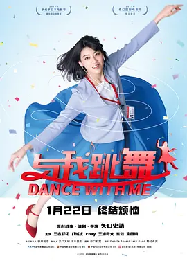 在线晚上看的你明白的