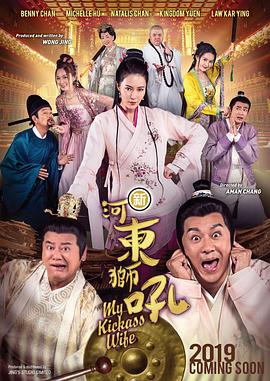 国产美乳在线观看