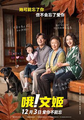 花蒂调教颤抖哭叫求饶h视频