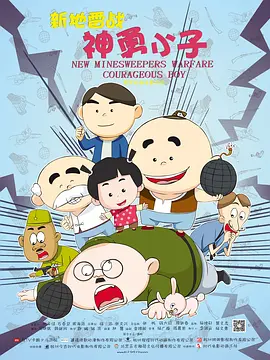 国产精品自产拍在线观看中文