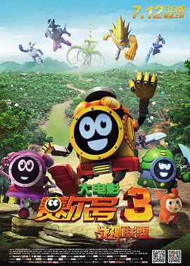 艳妇诱春第5部分h