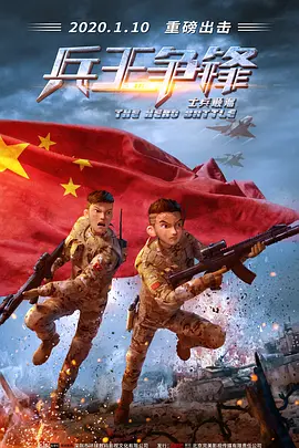 欧美性视奸
