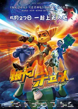 夜色视频一区二区三区