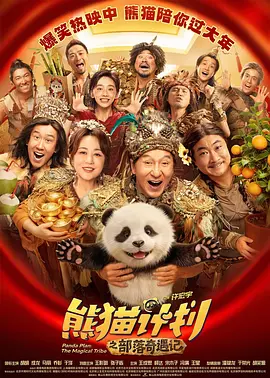 一边亲着一面膜的免费版