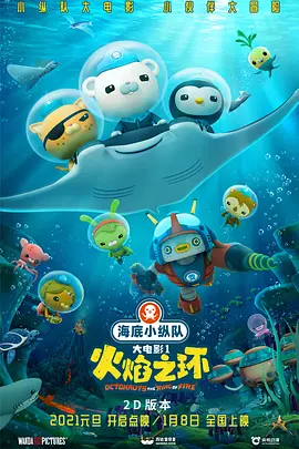 四虎成人4hutv影院