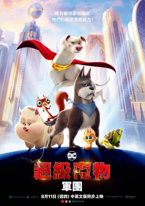 亚洲最大福利视频