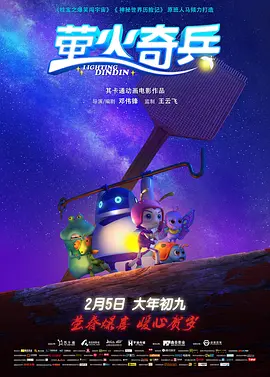 亚州无毛