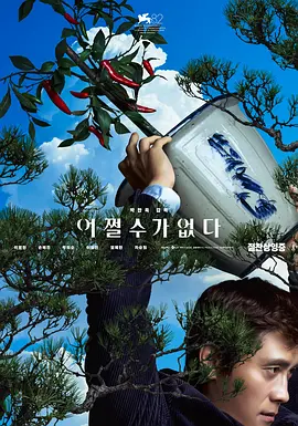 一区二区不卡视频在线观看