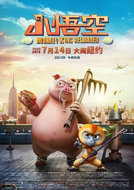 久久国产一久久高清