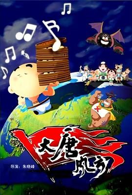 她双腿大开被绑在床调教ktv