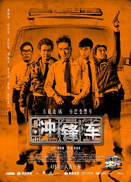 精品欧美一区二区三区在线