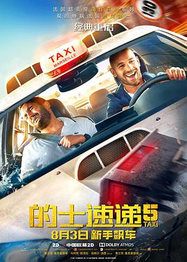 任我爽精品视频在线播放