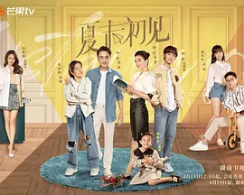 欧美一级特黄做