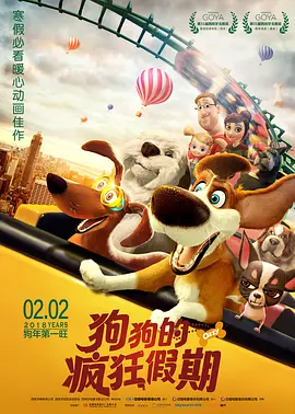 91精品国产福利