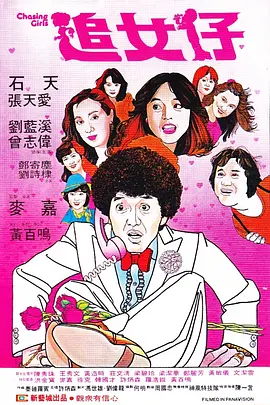 韩国av网站在线