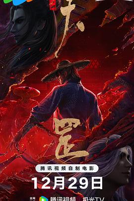 黄色片免费电影
