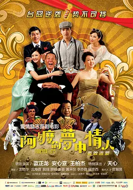 饭山香织